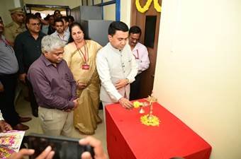 Inauguration of Forensic Infrastructure Upgrades in the Directorate of Forensic Sciences, Verna-Goa